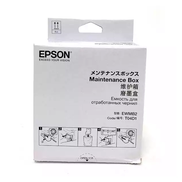 Epson T04D100 Maintenance