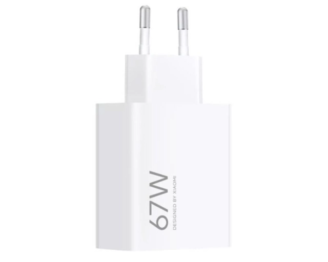 Kućni punjač Xiaomi 67W HyperCharge Power Adapter (Type-A)
