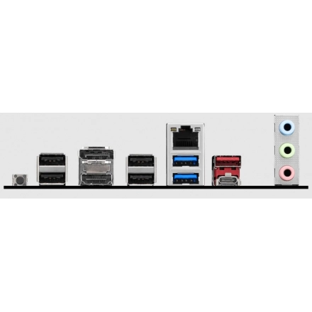 MBO AM4 MSI B550 GAMING