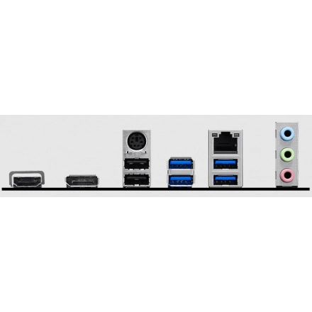 MBO AM4 MSI PRO B550M-B