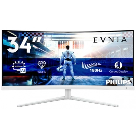 Monitor 34" Philips 34M2C5501A/00 FastVA 3440x1440/180Hz/1ms/2xHDMI/DP/USB/zvucn