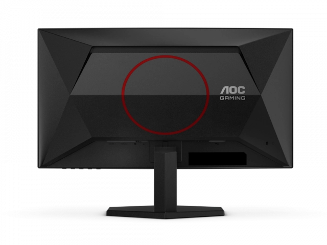 Monitor AOC C24G42E 23.6"/VA,zakrivljen/1920X1080/180Hz/4 ms GtG/HDMIx2,DP/Adaptive Sync/VESA/crna