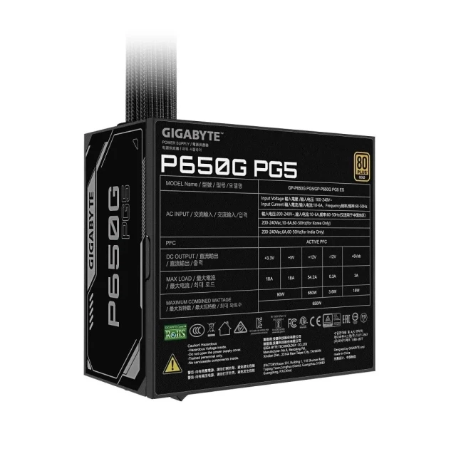 Napajanje GIGABYTE GP-P650G PG5/650W