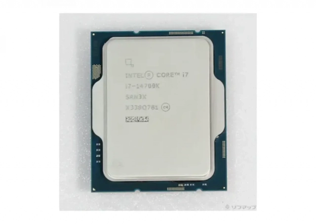 Procesor 1700 Intel i7-14700K 5.6 GHz tray