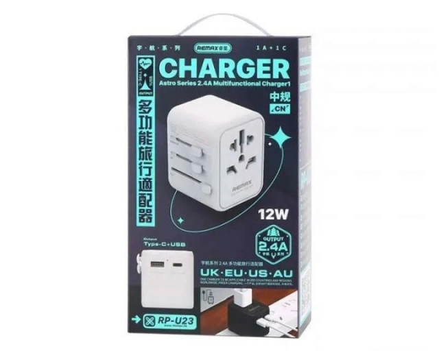 REMAX Strujni multifunkcionalni punjac 2.4 A RP-U23 , beli 