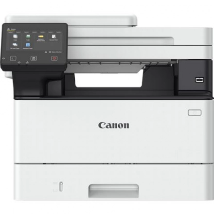 Štampač CANON i-SENSYS MF463DW II MFP