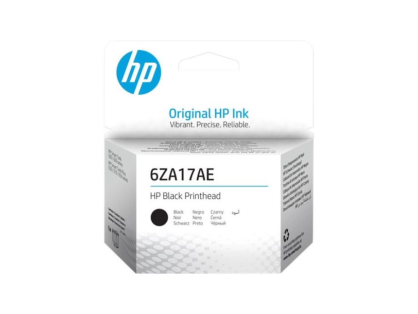 Sup Ink SUP INK HP 6ZA17AE Black Printhead - Kupi online odmah | ADA Computers