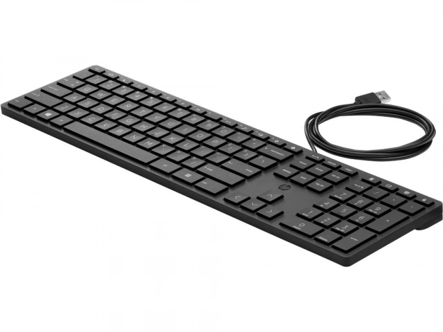 Tastatura HP 320K žicna/US/crna