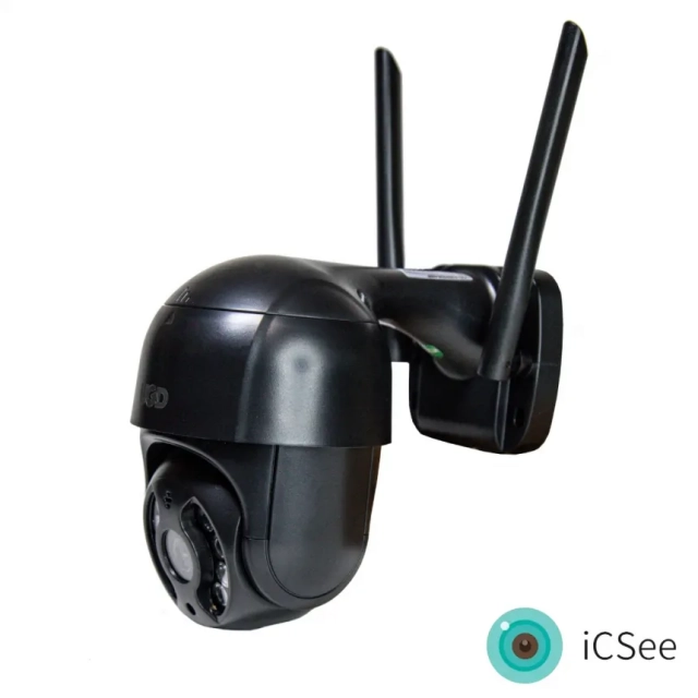 UGD IP Wi-Fi smart kamera A20HXM-4MP