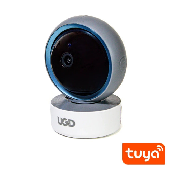 UGD IP Wi-Fi smart kamera B700-42MP-FHTY