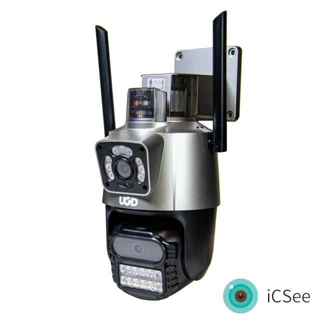 UGD IP Wi-Fi smart kamera P23-3MPX2