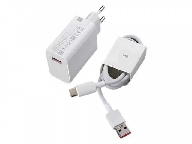 Zidni punjac HONOR SuperCharge Power Adapter/(Max 80W)/kabl (A-C)